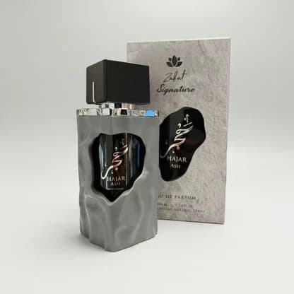 ZAKAT HAJAR ASH EDP