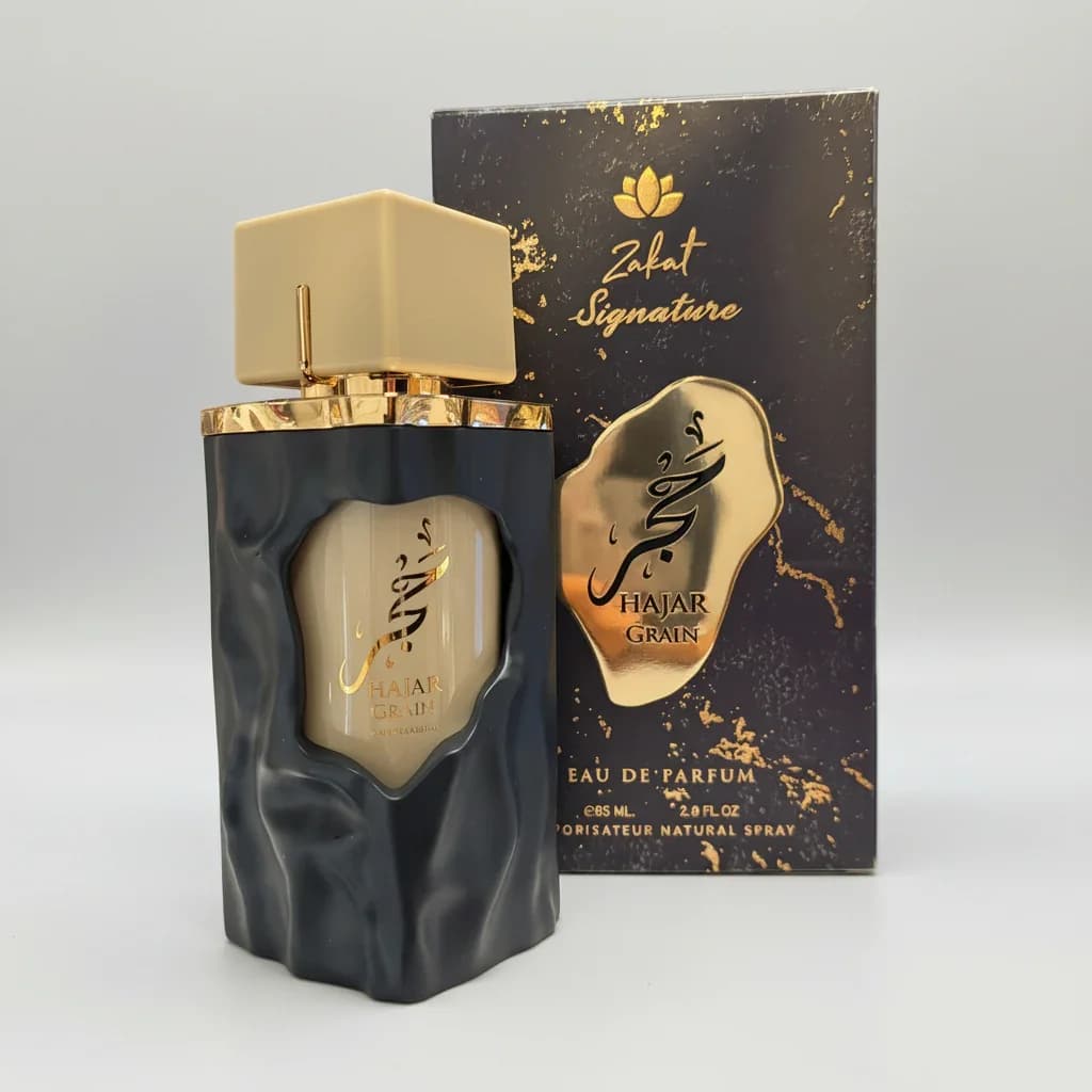 ZAKAT SIGNATURE HAJAR GRAIN