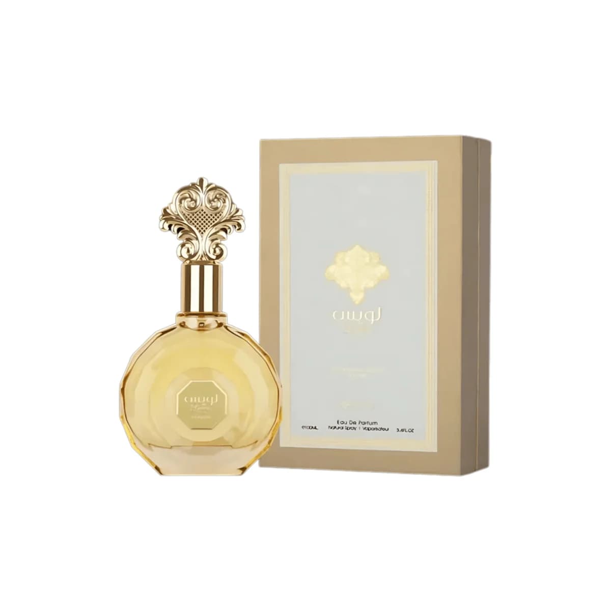 ZAKAT LOUISE PRALINE