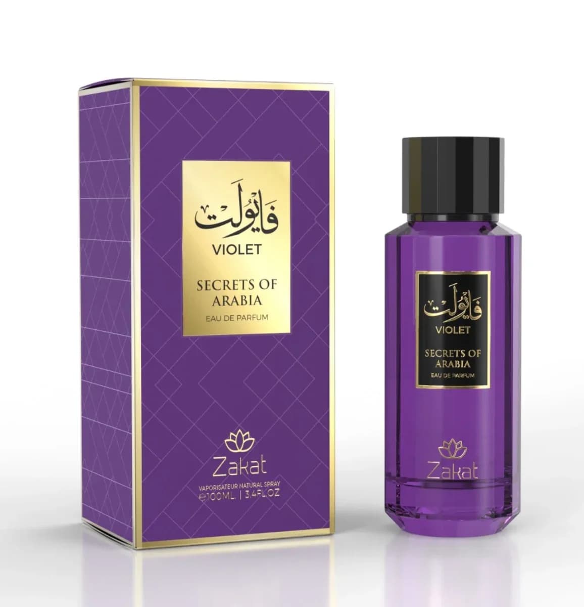 ZAKAT SECRET OF ARABIA VIOLET